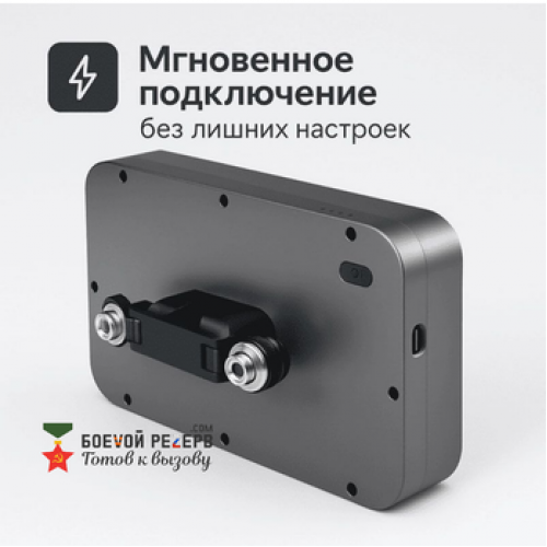 Усилитель сигнала Инкубренок для дронов DJI, Autel, UCO в Великом Новгороде