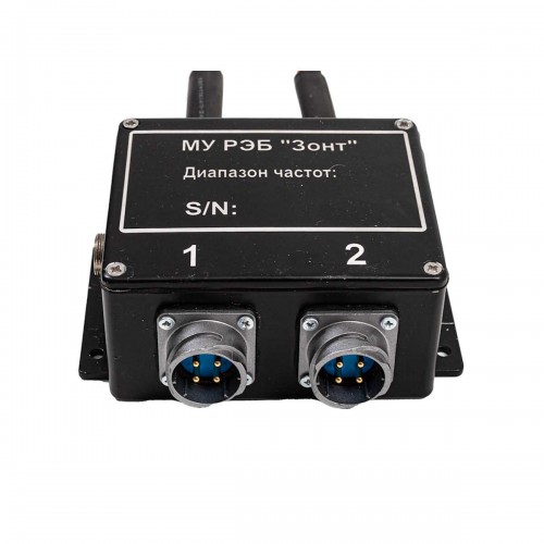РЭБ «Зонт» L 680–1050 МГц 150 Вт в Великом Новгороде подавитель FPV-дронoв