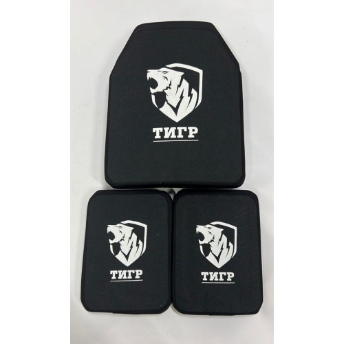 Военный бронежилет пиксельный с плитами в Великом Новгороде