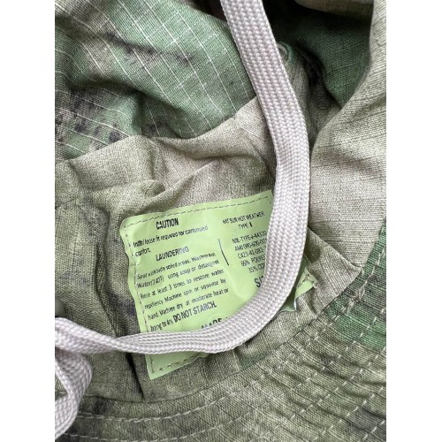 Панама рип-стоп камуфляж в Великом Новгороде